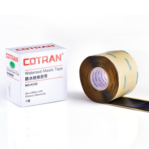 KC80 防水絕緣膠帶