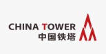 中國(guó)鐵塔
